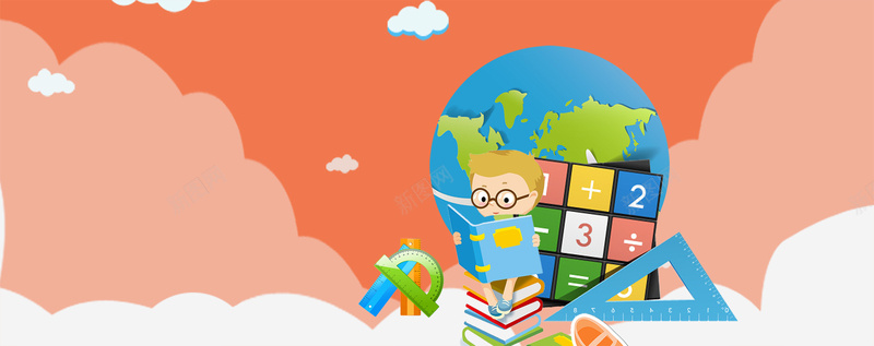 数学兴趣班招生卡通扁平橙色bannerpsd设计背景_88icon https://88icon.com 专业培训 培训班 培训班招生 培训班海报 才艺兴趣班 才艺兴趣班培训 技能培训 教育培训展板设计 暑