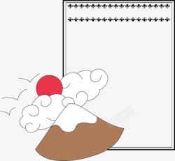 日出日式边框素材