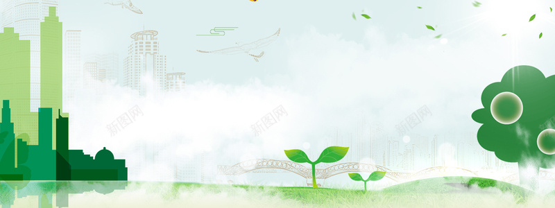 低碳新生活文艺小清新绿色banner背景