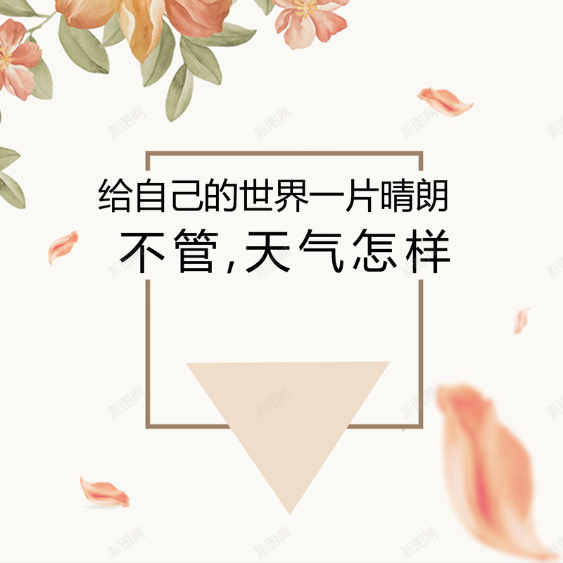 底纹边框背景模板大全psd设计背景_88icon https://88icon.com 几何 宝贝描述 扁平 海报 渐变 版面设计背景 白色 背景底纹