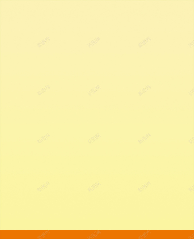 简约纯色黄橙色背景psd设计背景_88icon https://88icon.com 便利贴 公告 干净 横条 橙色 清爽 简单 简约 纯色 背景 黄色