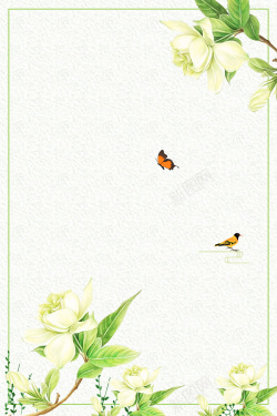 栀子花文化创意大气栀子花开海报高清图片