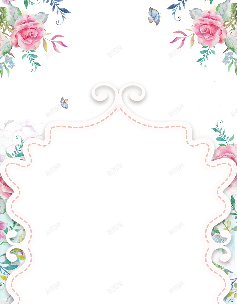 我们结婚啦白色清新婚庆展架psd设计背景_88icon https://88icon.com 婚礼 我们结婚啦 新婚展架 欢迎参加我们的婚礼 清新 百年好合 签到区 结婚展架 花卉