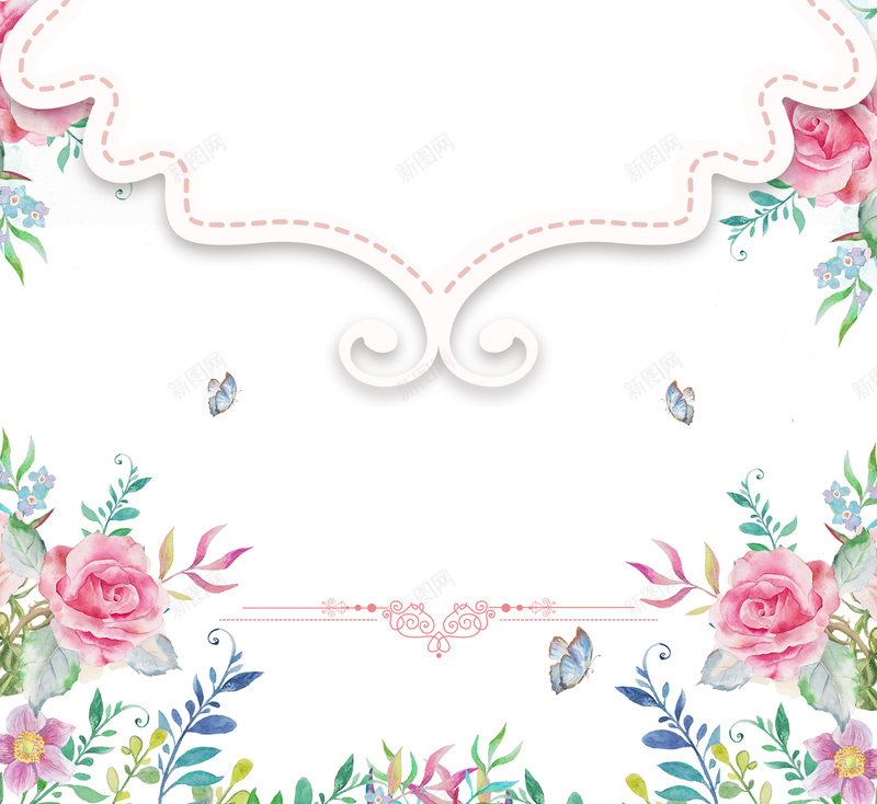 我们结婚啦白色清新婚庆展架psd设计背景_88icon https://88icon.com 婚礼 我们结婚啦 新婚展架 欢迎参加我们的婚礼 清新 百年好合 签到区 结婚展架 花卉