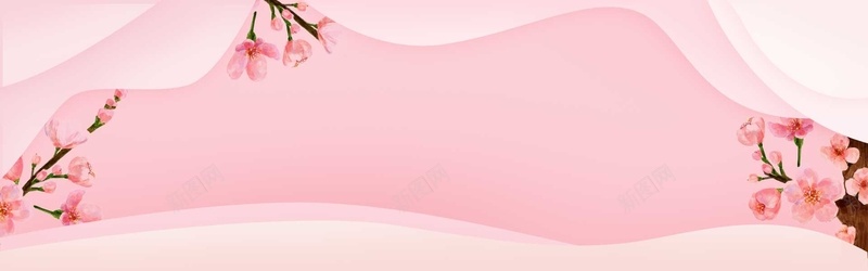 粉色梦幻电商海报背景背景