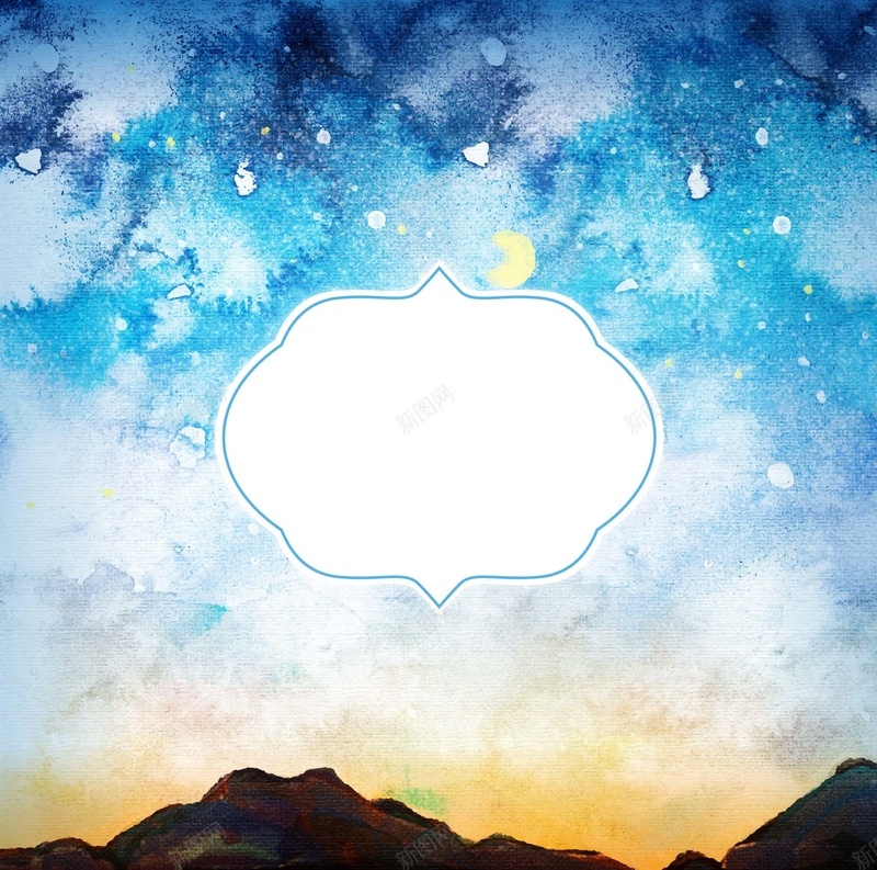 卡通手绘星空海报背景矢量图eps设计背景_88icon https://88icon.com 卡通 大山 对话框 手绘 星云 星海 星空 星际 海报 童趣 背景开心 矢量图