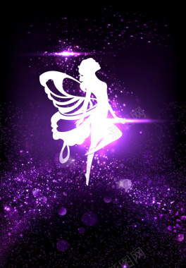 紫色光点炫酷妇女节海报背景背景