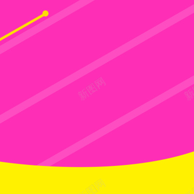 简约几何粉色护肤PSD分层主图背景背景