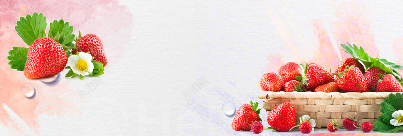 粉红色美味水果食品草莓banner背景