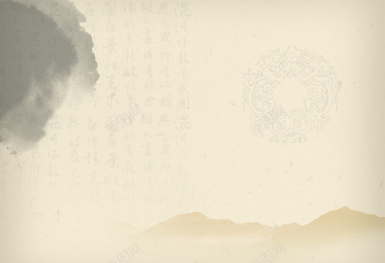 中国风书画米黄色背景背景