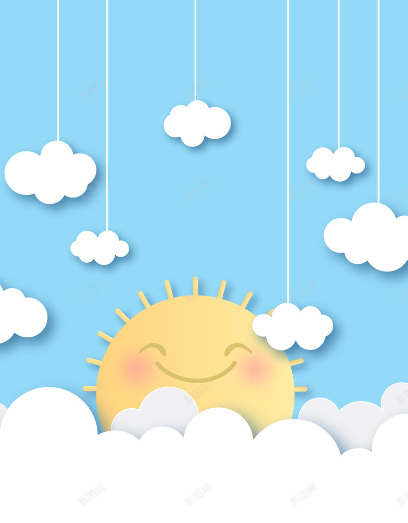 可爱简洁太阳背景psd设计背景_88icon https://88icon.com 卡通云朵 卡通天空 可爱 天空素材 太阳素材 太阳背景 简洁 蓝色天空背景