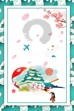 冬季日本名古屋白色手绘旅行社海报背景