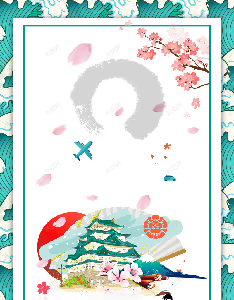 冬季日本名古屋白色手绘旅行社海报psd设计背景_88icon https://88icon.com 料理 旅游 日式建筑 日本印象 日本地标 日本建筑 留学 签证 美食 自助游 自由行 茶餐厅