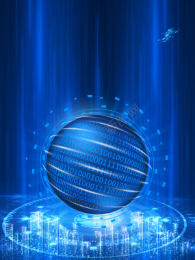 科技感球体框架背景图背景