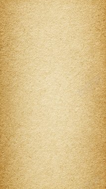 金色磨砂复古纸张H5背景背景
