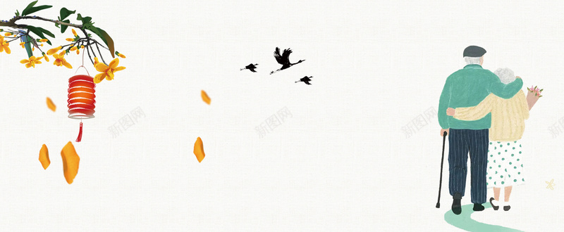 敬老院重阳节文艺手绘灰色bannerpsd设计背景_88icon https://88icon.com 九月初九 关爱老年人 养老院海报 卡通老年人 夕阳红 敬老院海报 社区 老年文化 老年社区 重阳佳节