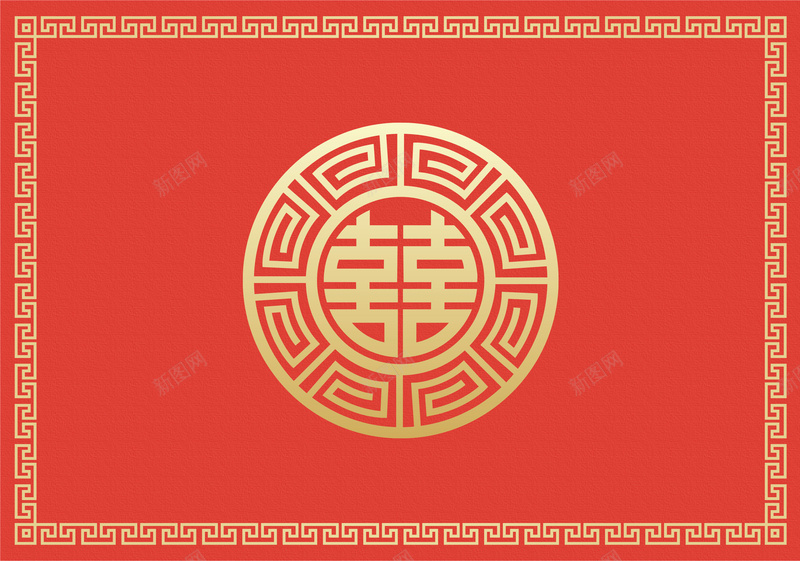 红色双喜中式图案婚礼背景jpg设计背景_88icon https://88icon.com 中式 传统 关系 剪纸 双喜 古典 向量 图案 婚姻 婚礼 希望 爱情 红色 结婚 运气 金色边框