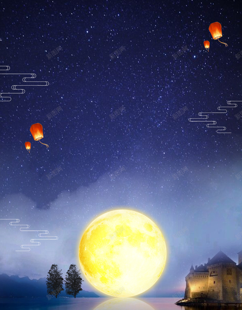 中秋节圆月梦幻夜景星空蓝色背景psd设计背景_88icon https://88icon.com 中秋节 中秋节中秋 中秋节字 中秋节展板 中秋节广告 中秋节快乐 中秋节海报 中秋节背景 中秋节设计