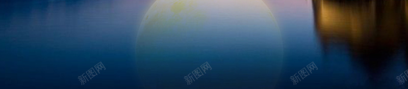 中秋节圆月梦幻夜景星空蓝色背景psd设计背景_88icon https://88icon.com 中秋节 中秋节中秋 中秋节字 中秋节展板 中秋节广告 中秋节快乐 中秋节海报 中秋节背景 中秋节设计