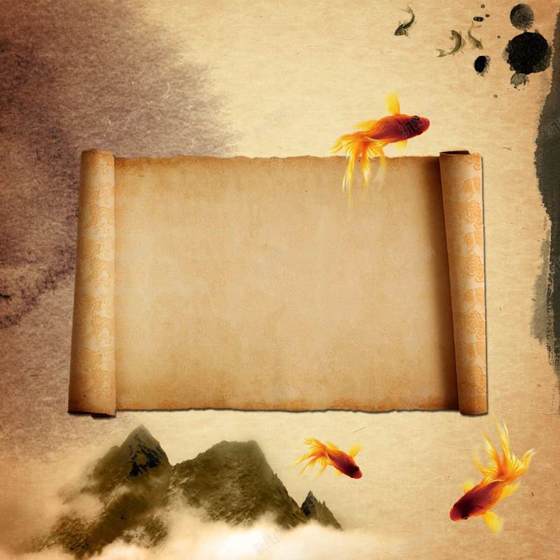 复古水墨书卷海报背景psd设计背景_88icon https://88icon.com 书卷 卷轴 墨迹 复古 山水 水墨 海报 游鱼 背景 质感