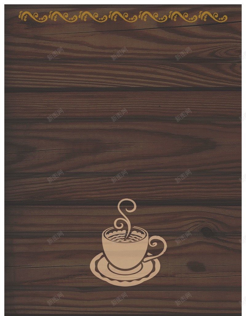 咖啡厅棕色纹理咖啡吧木纹背景psd设计背景_88icon https://88icon.com 咖啡 咖啡厅 咖啡吧 木板 木纹背景 棕色 矢量 纹理 餐饮