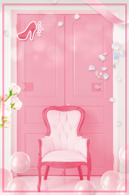 粉色唯美37女神节促销海报背景