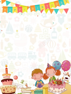 卡通矢量插画儿童蛋糕生日派对背景背景