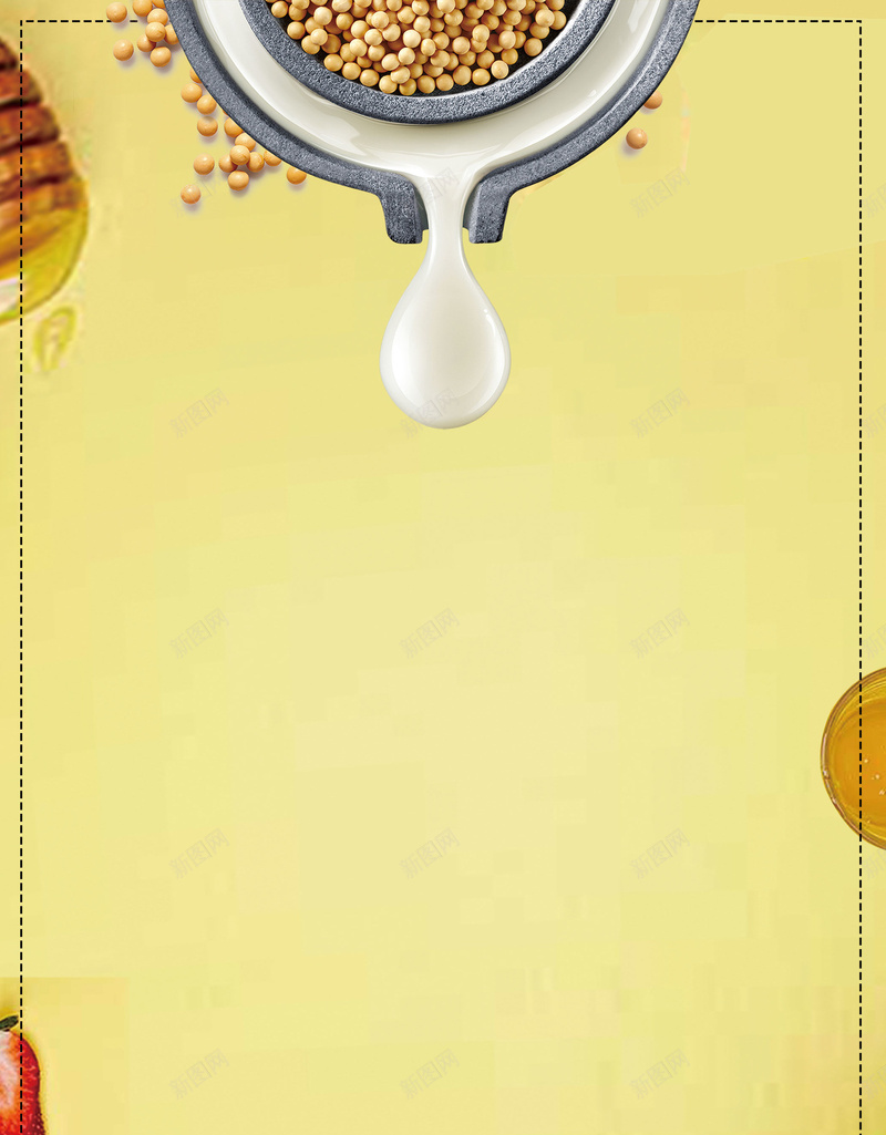 清新简约超浓豆浆海报psd设计背景_88icon https://88icon.com 健康食品 健康饮品 冰豆浆 夏季冷饮 展架 早餐宣传单 榨汁机 海报 清新 牛奶 现榨豆浆 简约 绿色食品 美味早餐 营养早餐 豆奶 豆浆传单 豆浆促销海报 豆浆展板 豆浆机 豆浆油条 超浓豆浆 阳光早餐 黄豆