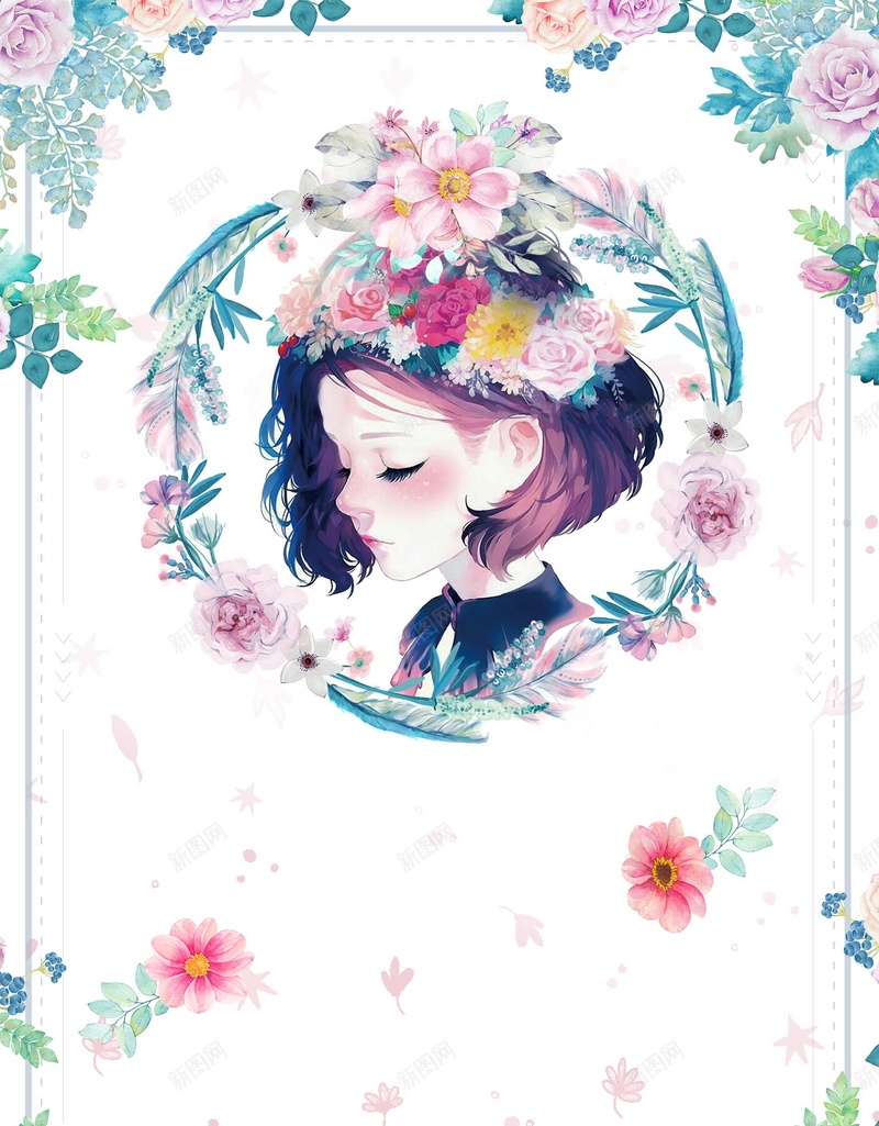简约文艺风春风十里不如你psd设计背景_88icon https://88icon.com 150PPI PSD源文件 分层文件 唯美 回忆青春 小清新 平面设计 手绘 旅游 春风十里 春风十里不如你 校园 毕业 毕业季 绿叶 致青春