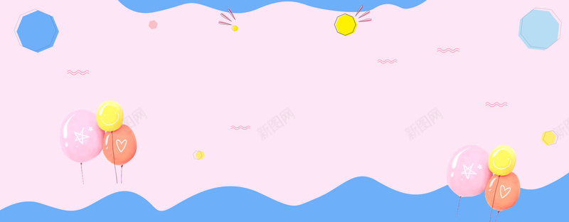 淘宝少女装bannerpsd设计背景_88icon https://88icon.com 618 banner 可爱 少女 少女粉 气球 淘宝banner下载 淘宝首页 粉嫩 粉色
