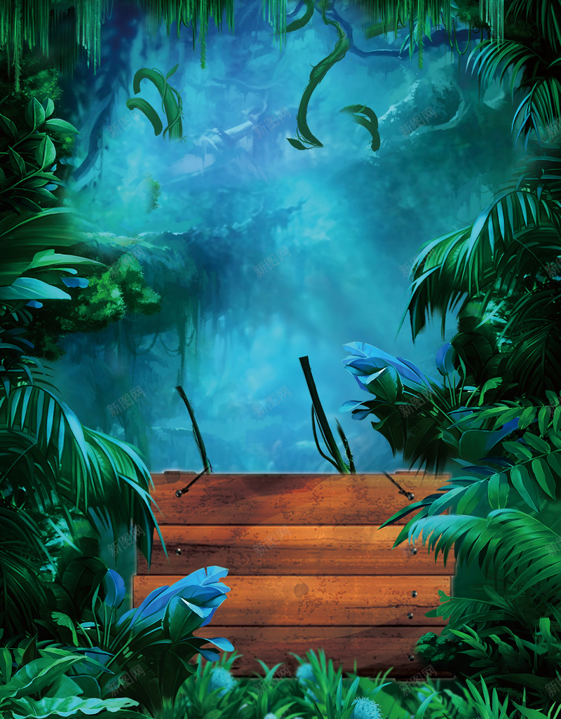 森林探险海报背景psd设计背景_88icon https://88icon.com 卡通 娱乐海报 探险娱乐 森林冒险 森林探险 海报背景 绿色森林 自然环境