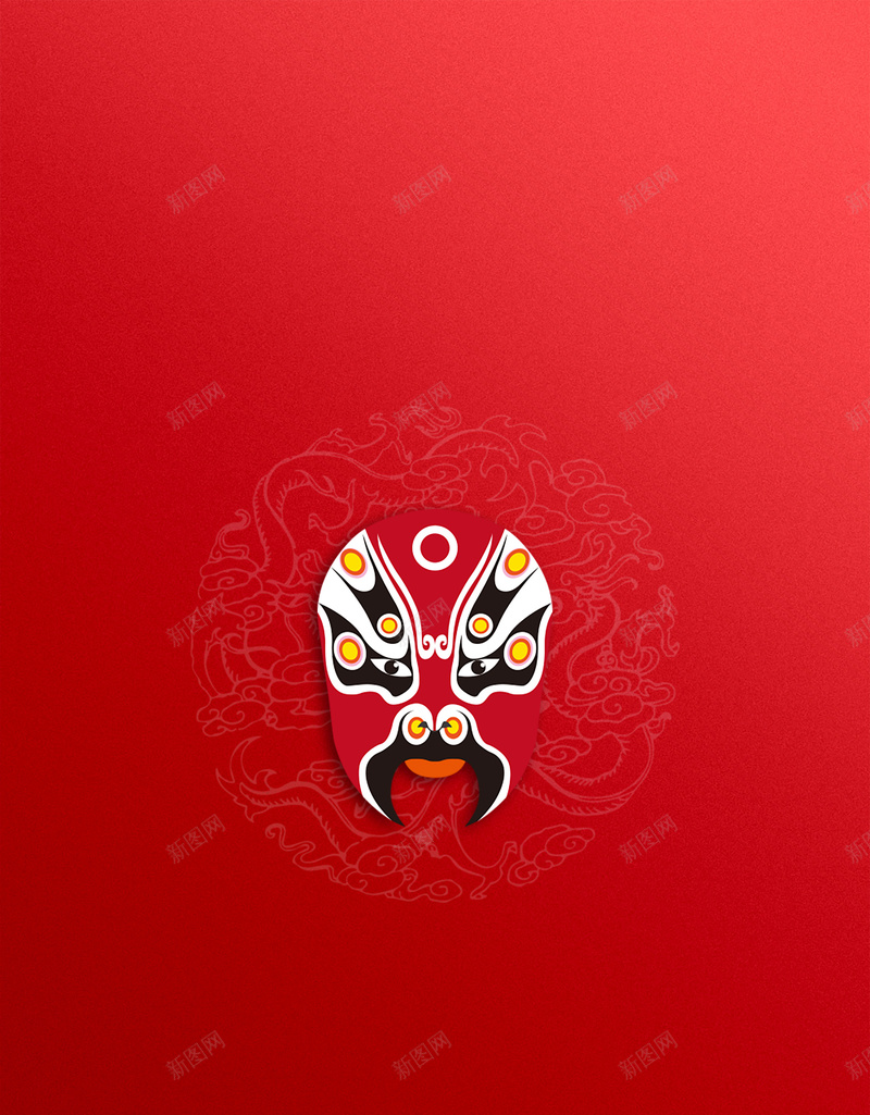 红色底纹脸谱背景psd设计背景_88icon https://88icon.com 中国元素 中国红 中国风 底纹 红色背景 红色脸谱 背景素材 脸谱