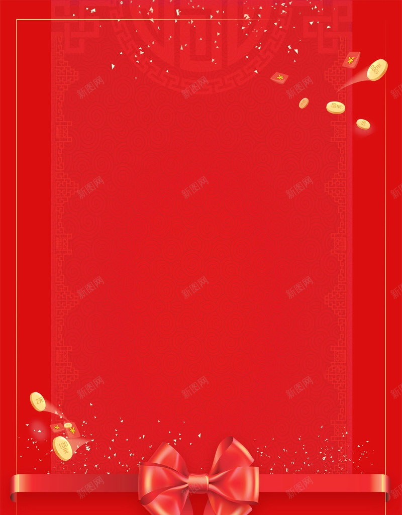 红色喜庆开工大吉背景模板psd设计背景_88icon https://88icon.com PSD源文件 PSD素材 分层文件 开业 开工 开工典礼 开工大吉 开工奠基 开张 背景模板 背景海报 背景素材 高清背景