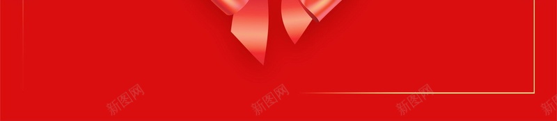 红色喜庆开工大吉背景模板psd设计背景_88icon https://88icon.com PSD源文件 PSD素材 分层文件 开业 开工 开工典礼 开工大吉 开工奠基 开张 背景模板 背景海报 背景素材 高清背景