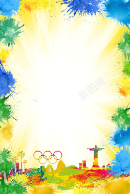 奥运宣传海报背景图背景