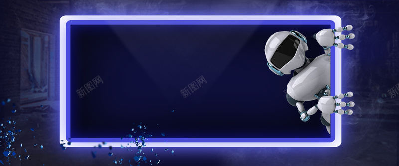 蓝色科技风人工智能banner海报jpg设计背景_88icon https://88icon.com 人工智能 全球机器人大会 方框 智能 智能交互 机器人 灯光 碎石 荧光
