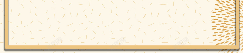 2018新春黄色中国风手绘花卉海报psd设计背景_88icon https://88icon.com 2018 传统节日 恭喜发财 恭贺新禧 拜年 新年快乐 新春 狗年 过大年 迎财神 闹元宵 闹新春