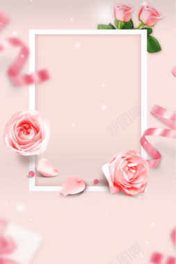粉色清新玫瑰214情人节海报背景