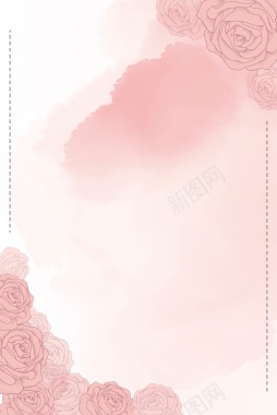 矢量粉色唯美花卉情人节婚礼背景背景
