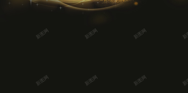 黑色大气梦幻金色线条粉末背景psd设计背景_88icon https://88icon.com H5 h5 光 大气 梦幻 浪漫 粉末 线条 金色 黑色