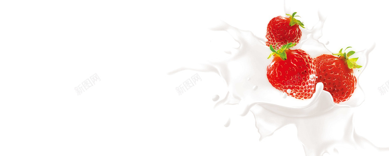牛奶草莓背景背景