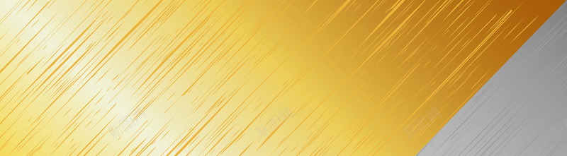 金色高端质感纹理底纹商务海报背景背景