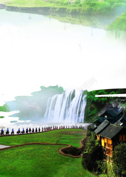 贵阳魅力贵州黄果树瀑布建筑旅游海报高清图片