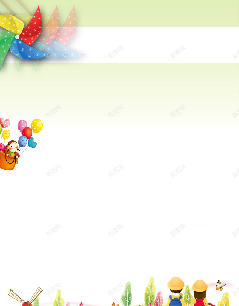 幼儿园档案成长履历背景jpg设计背景_88icon https://88icon.com 卡通 卡通儿童 幼儿园 幼儿成长档案 幼儿背景模板下载 成长履历 成长手册 成长的足迹 海报