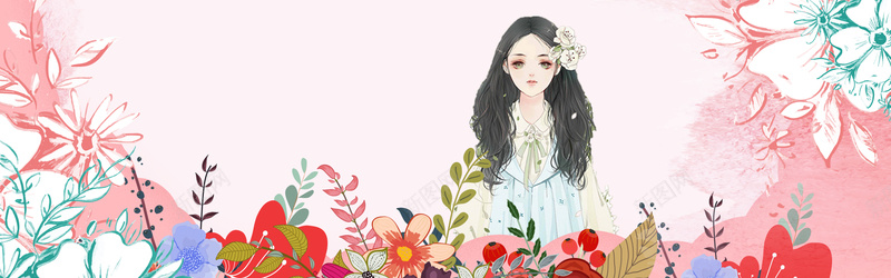 38女王节美容护肤粉色花卉banner背景