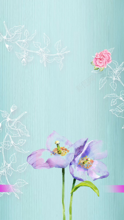 紫颜色手绘水彩花卉love插花课H5背景高清图片