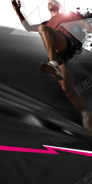 黑色酷炫运动跑步健身激情背景背景