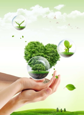 绿色简洁环境保护公益海报背景背景