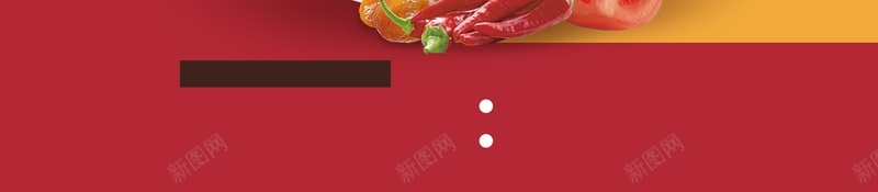 美食鸡排海报背景psd设计背景_88icon https://88icon.com 快餐 海报 红色 美食 背景 诱人 鸡排 黄色