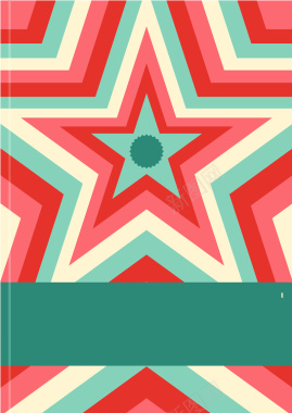 抽象几何宣传册杂志封面扁平背景矢量图背景
